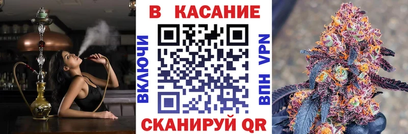 Купить наркотики цена Нижний Новгород Кокаин  МАРИХУАНА  Меф  Альфа ПВП  ГАШИШ 