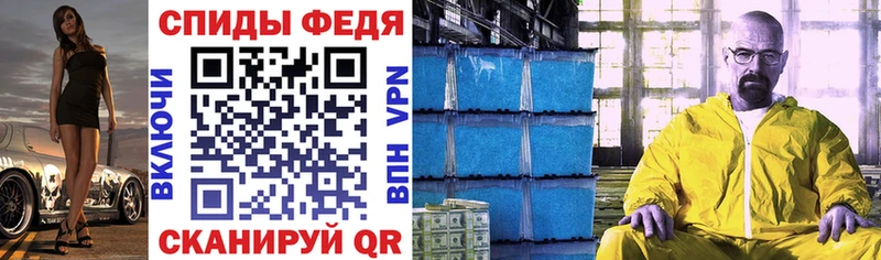 Amphetamine 98%  гидра маркетплейс  Нижний Новгород 