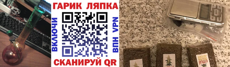 KRAKEN ССЫЛКА  Нижний Новгород  ГАШ ice o lator 