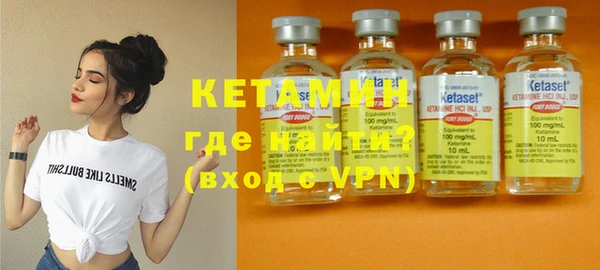 дмт Волосово
