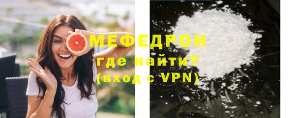 кокс Верея