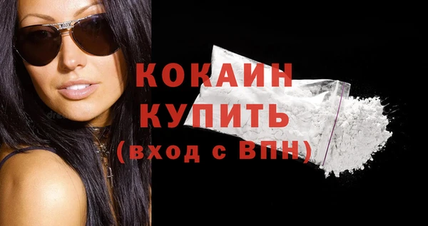 дмт Волосово