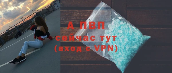 2c-b Верхний Тагил