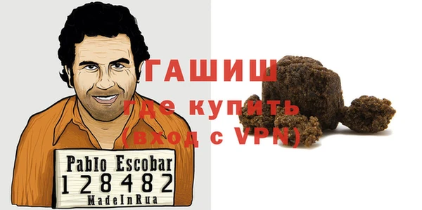 кокс Верея