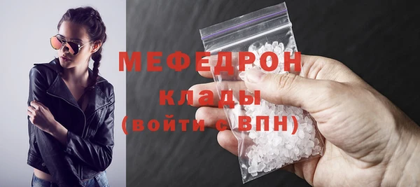 mdpv Верхнеуральск