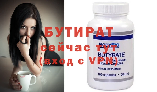 mdpv Верхнеуральск