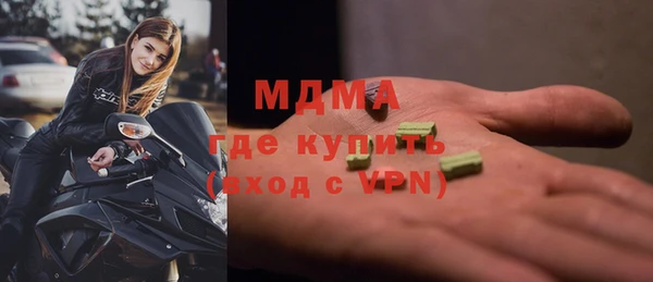 mdpv Верхнеуральск
