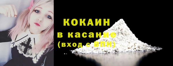 mdpv Верхнеуральск