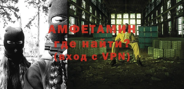 дмт Волосово