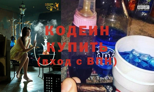 кокс Верея