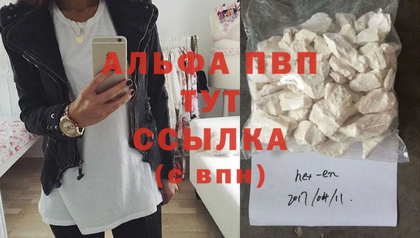 дмт Волосово