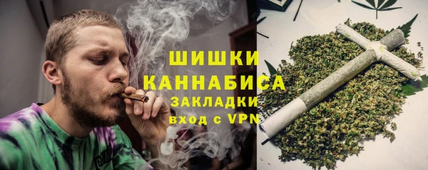 кокс Верея
