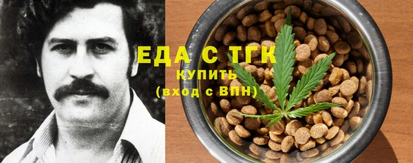 mdpv Верхнеуральск