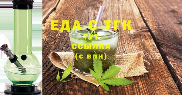 кокс Верея