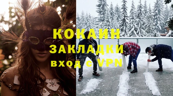 mdpv Верхнеуральск