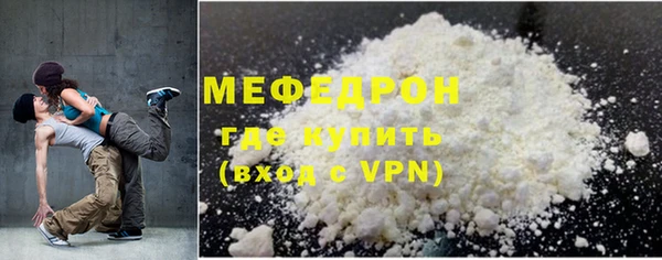 mdpv Верхнеуральск