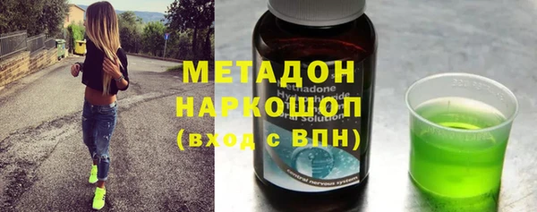 кокс Верея