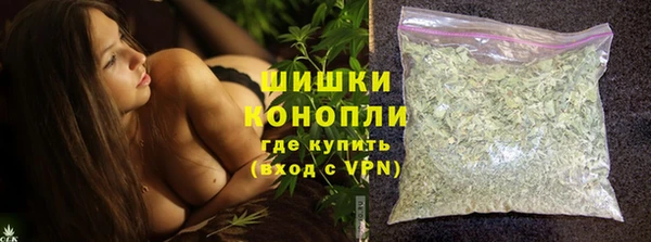 кокс Верея