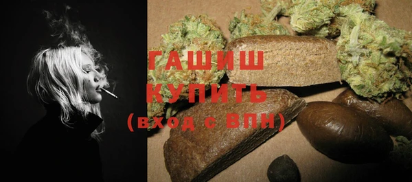 кокс Верея