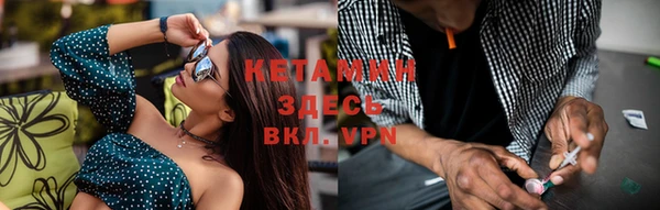 кокс Верея